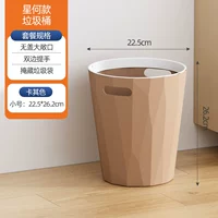 Хаки, маленький