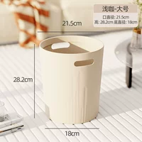 Цвет чая с молоком Yinyu [Обновление большого]