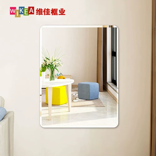 Полно -кузов Зеркало зеркало стена -стало стеклян