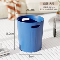 Звук 蓝 Ocean Blue [Обновление большого]