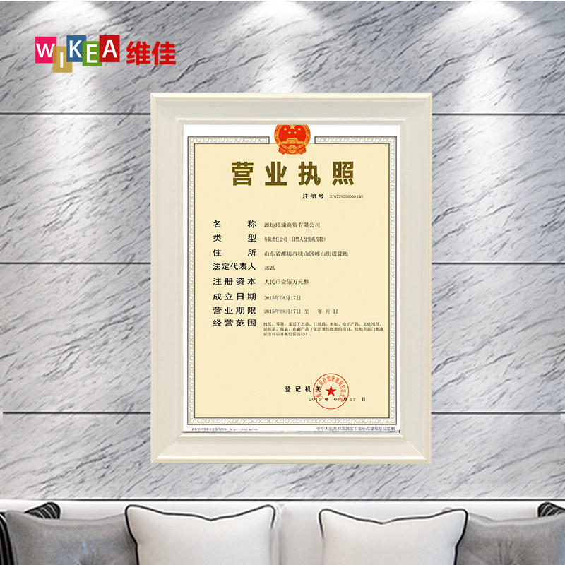 ά�ѿ�ҵʵľ֤���DD-1