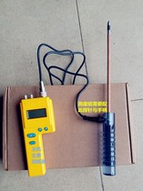 American DELMHORST waste paper moisture meter P2000 PKG paper stack paper stack moisture meter humidity meter