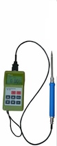 Coal pulverized coal slime moisture meter SK-100 hygrometer hygrometer moisture meter moisture meter