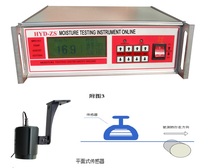 Online paper moisture measuring instrument HYD-8B online paper hygrometer hygrometer moisture content meter