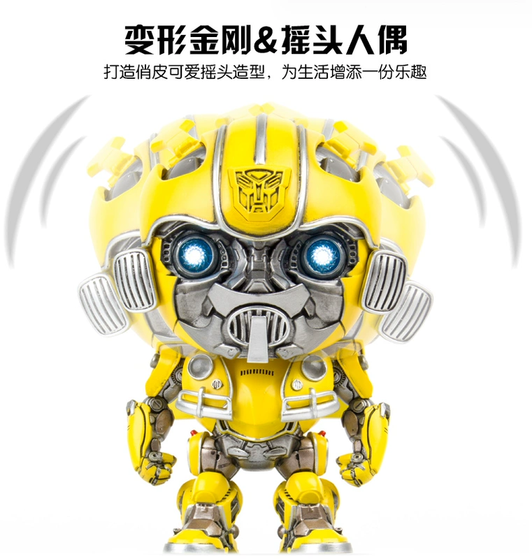 Chính hãng Hasbro Transformers Q phiên bản Bumblebee tay mô hình đồ chơi robot bọ cánh cứng trang trí xe - Gundam / Mech Model / Robot / Transformers