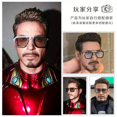 复联4蜘蛛钢铁侠mk50纳米服兵人眼镜托尼人偶模型头雕素体衣服