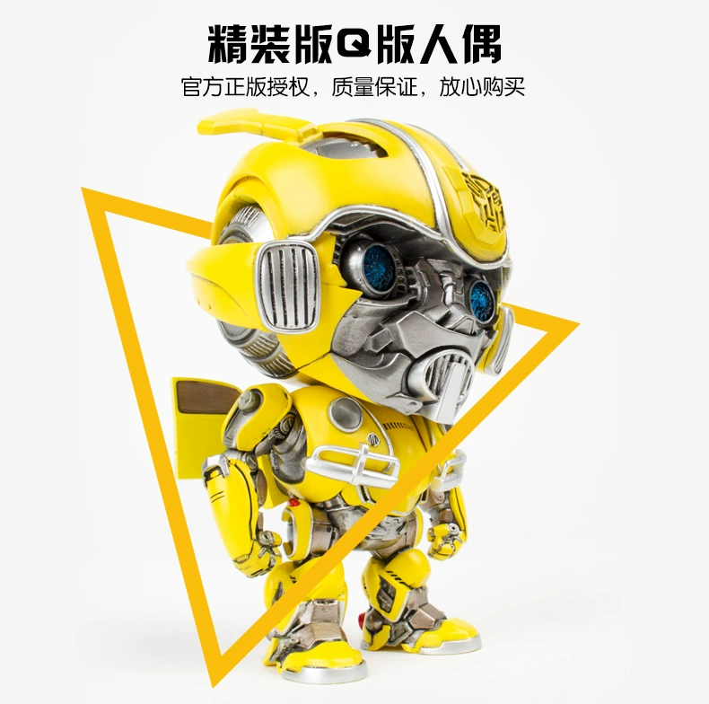 Chính hãng Hasbro Transformers Q phiên bản Bumblebee tay mô hình đồ chơi robot bọ cánh cứng trang trí xe - Gundam / Mech Model / Robot / Transformers