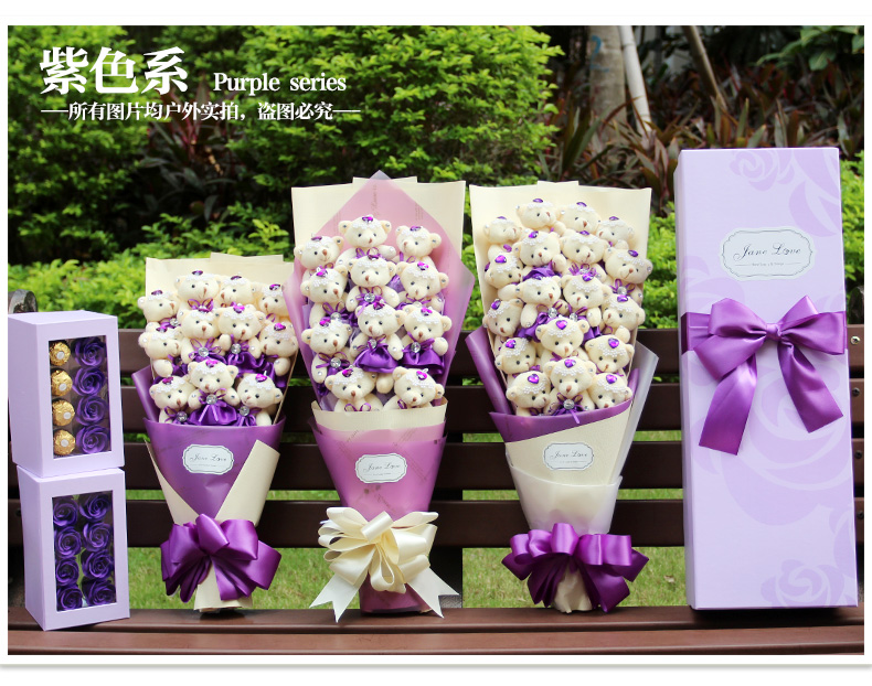 Tốt nghiệp bó hoa búp bê hoa gấu phim hoạt hình bó hoa hộp quà tặng sinh nhật gấu bông búp bê búp bê net màu đỏ bó hoa quà tặng hoa sáp valentine