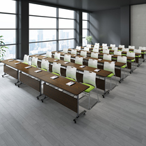 Pleasant forest staff conference table long bar table double mobile desk bar staff folding training table