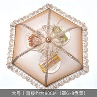 Большой Fuli Midy Royal Caudin Cake