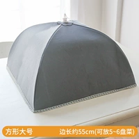 Squad L Code Conservation Egnatable Cover Pure Grey