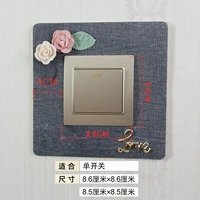 Single Switch Love Rabbit Deep Grey (8,6*8,6 см)