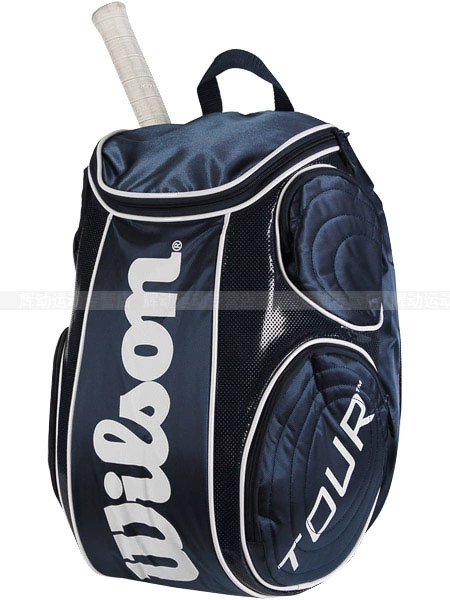 Sac de tennis - Ref 27379 Image 18