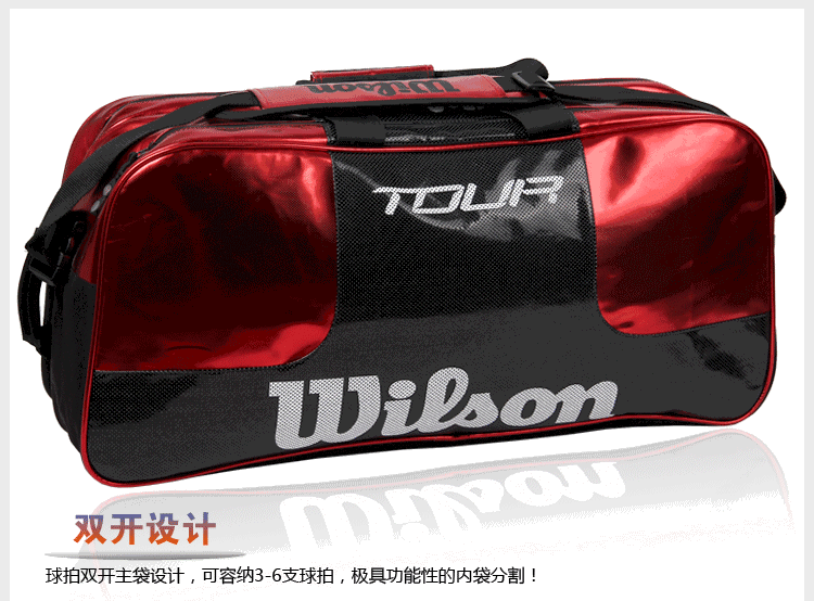 Sac de tennis - Ref 27963 Image 9