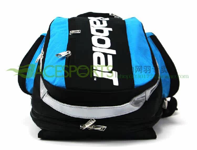 Sac de tennis - Ref 28273 Image 39