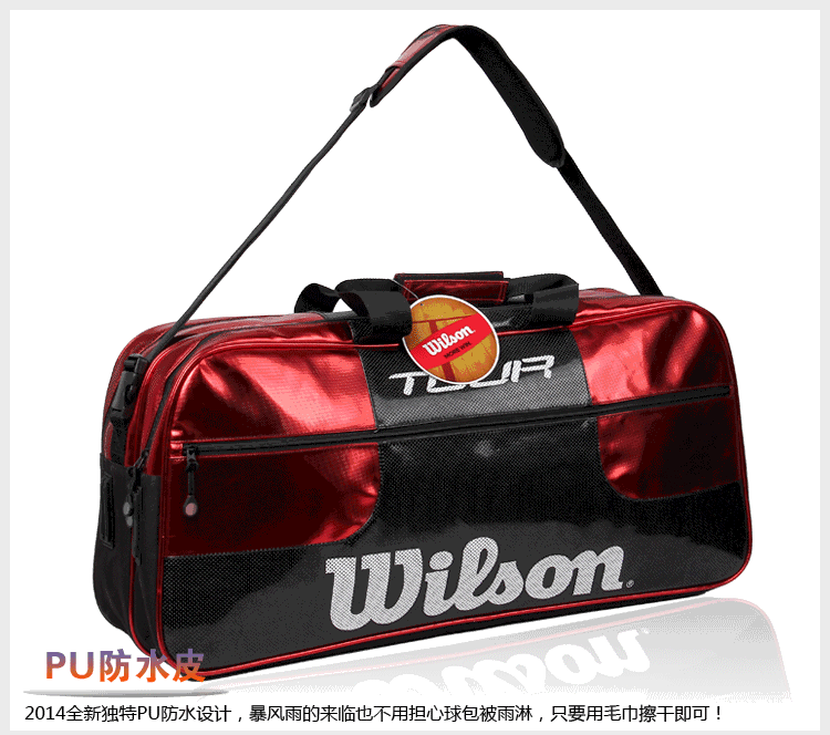 Sac de tennis - Ref 27963 Image 7