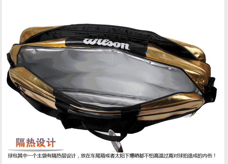 Sac de tennis - Ref 27963 Image 14