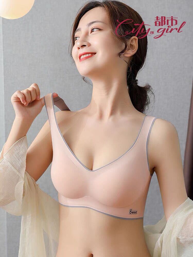 Thai latex Japan No-mark sport Running lingerie No steel ring small breasts gather up to mid-thick comfortable bra
