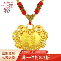 Red annual ring gold baby pendant 3D hard gold foot Gold foot Gold long life rich gold lock long life lock Full Moon Baby necklace