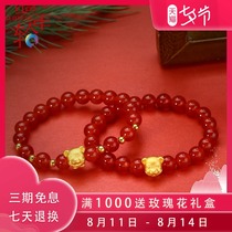 Gold 12 zodiac rat beads bracelet female 3D hard gold 999 full gold year of life little mouse to send mother