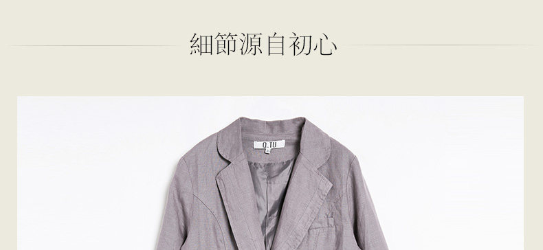 Veste pour femme Q TU en Chanvre - Ref 3219254 Image 35