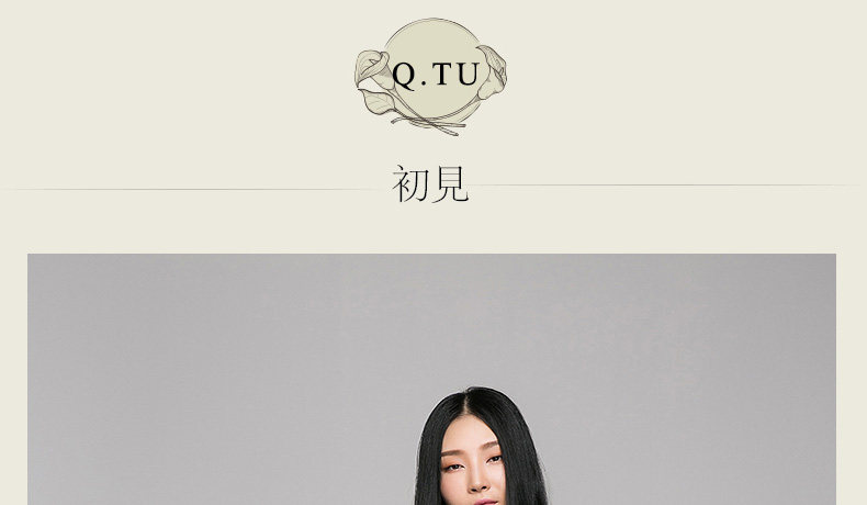 Veste pour femme Q TU en Chanvre - Ref 3219254 Image 3