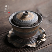 White Gold Coarse Pottery Cover Bowl | Retro Handmade Ancient Morning Burning Iron Glazed Tea Bowl Tea Cup Three Talents Bowl of ceramic Kung fu tea furniture