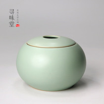 Tianqing Ru kiln tea leaf jars | upscale open sheet Ru porcelain storage tea storage tea bin ceramic seal pot imitation ancient tea set