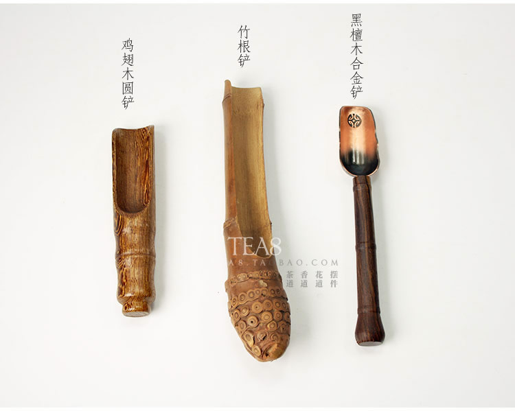 Tre tre rễ trà xẻng muỗng trà mun cánh gà gỗ trà tre muỗng trà bằng gỗ kungfu bộ trà phụ kiện lễ trà bộ pha trà đạo