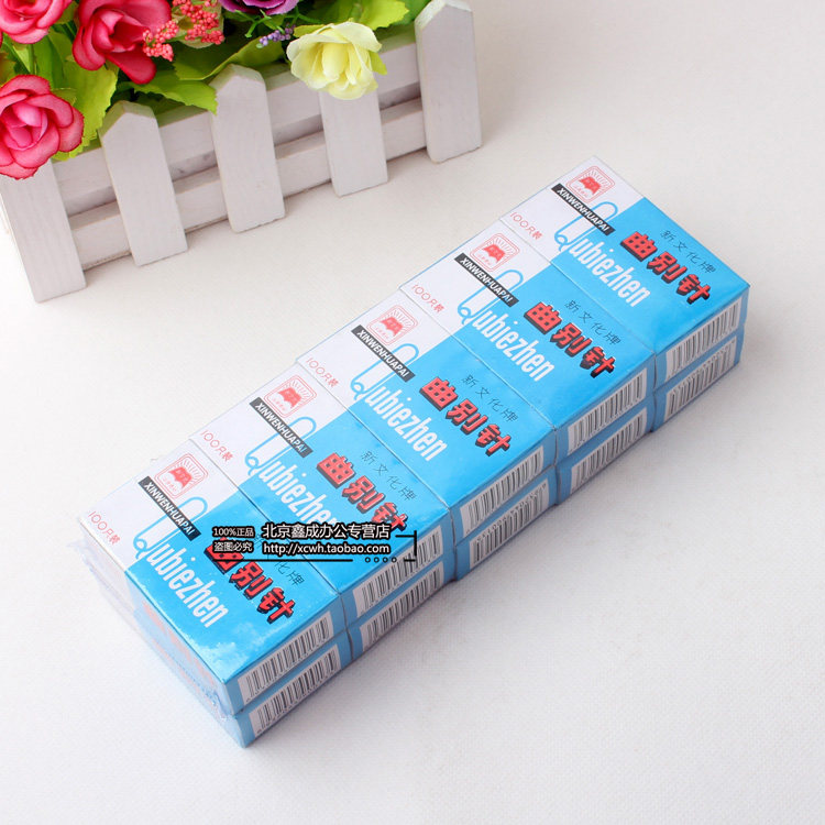  New Culture Reprint Stitch Needle Back TatXX_ENCODE_CASE_CAPS_LOCK_Off Needles Differentiated Needle Silver Color Back Tatto Needle 10 Boxbag