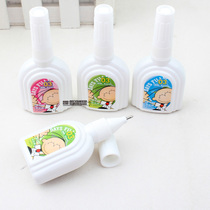 Morning light T6041 correction liquid coating modified liquid coating modified pen coating modified liquid 18ml bottle student supplies