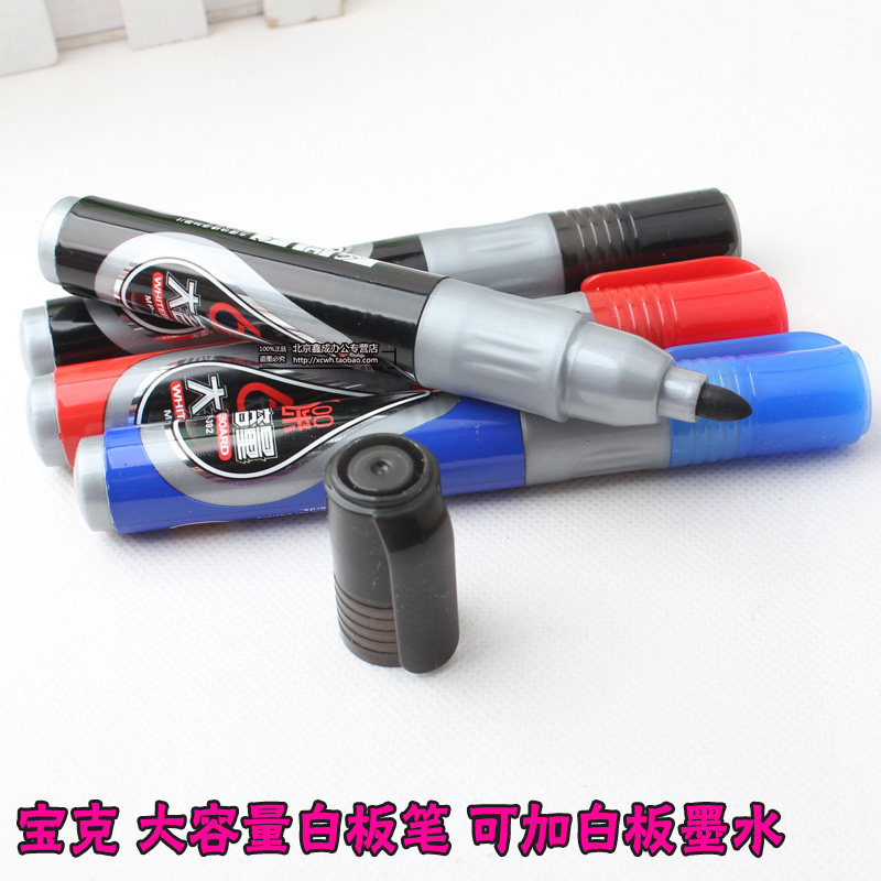 Puck 392 white board pen with water white board pen large capacity white board pen whiteboard special pen