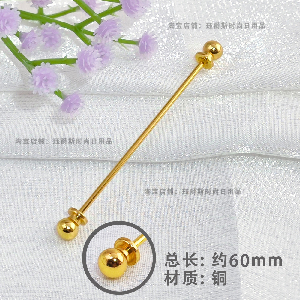 25元穿出老钱风?这才是男领扣正确使用方法 💼 -使用方法-淘宝好物网