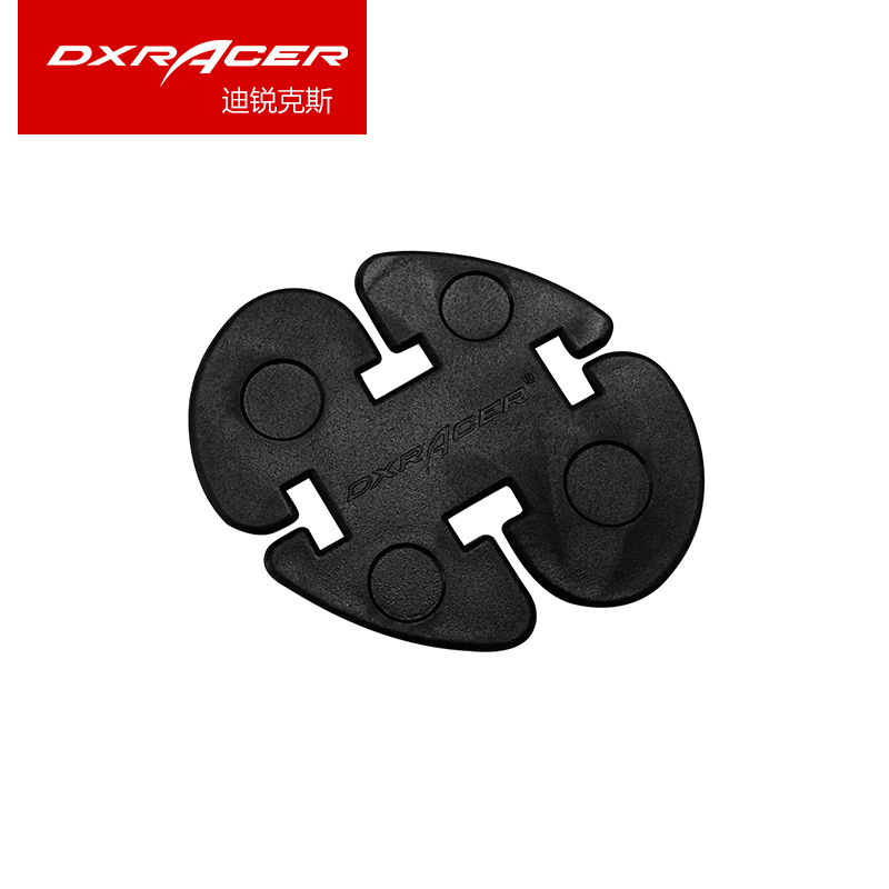 Diricks Dxracer Head Pillow Accessories Butterfly Buckle Special Accessories Electric Racing Chair Buckle