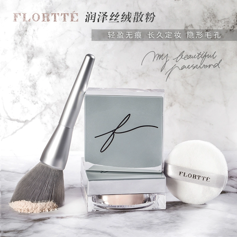 Flortte Flower Loria Moisturising Velvet Makeup Loose Powder Light Delicate Oil Control Lasting Pearlescent Matte Powder - Quyền lực