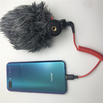 TYPE-C to TRS microphone wire bee SLR recording line for BOYA RODE Sony