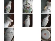 Sunday special offer extra large Republic of China painted appreciation product Zhushan Eight Friends of the Ladder Picture of Blue House Beauty Art Academy Specimen