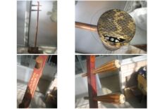 National Old Musical Instruments Cultural Revolution Old Erhu Shanghai National Musical Instrument Factory with Chairman Mao Poetry Poplar Shaft