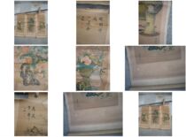 Special price of the Republic of China Hu Song Ying framed flowers and fruits Four Seasons picture New year painting three screen butterfly drunken bee crazy tea picture Jingshan