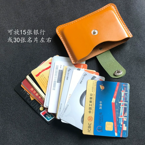 Оригинальный вместительный и большой картхолдер, буквы и цифры для визитных карточек, «сделай сам», из натуральной кожи, банковская карта