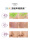 [Supermarket U First] Набор для ухода за кожей лица L'Oreal Black Essence Experience, 1,5 мл * 3 Укрепляющие эссенции для лица, разглаживающие морщины. mini 2