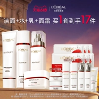 Очищающее молочко, лосьон, крем