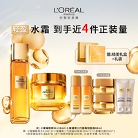 Вода + крем [легкая версия]