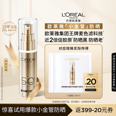 2026年7月8日更新【万能白菜价】的图片 第42张