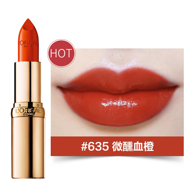 loreal lipstick 635