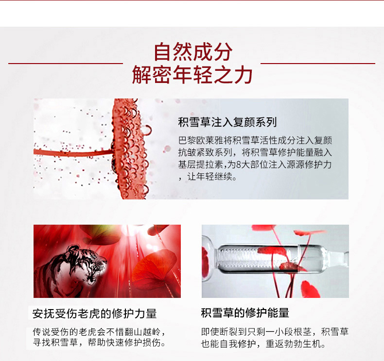 Cửa hàng LOreal hàng đầu phức hợp sữa rửa mặt axit amin dưỡng ẩm làm sạch sâu làm săn chắc da mặt nhẹ nhàng nữ đích thực srm cetaphil