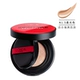 LOreal red fat air cushion BB cream nữ mờ che khuyết điểm kiểm soát dầu dưỡng ẩm lâu trôi không tẩy trang Cai Xukun đích thực vanesa bb cream