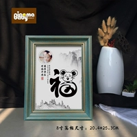 Инструмент+нижняя покраска+8 -кишащая сельская стерео -синяя маятник платформа