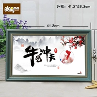 Инструмент+нижняя покраска+модель висящей стены (необязательный рисунок