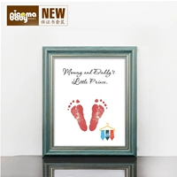 10 -Icint Pastoral Blue Classic Boys